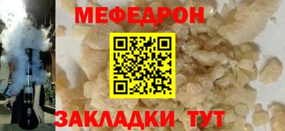 соль курить ск Конаково