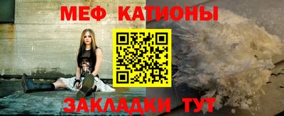 герыч Комсомольск-на-Амуре