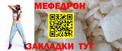хмурый Коммунар