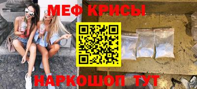 хмурый Коммунар