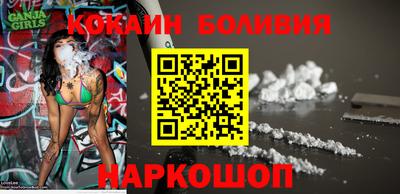 соль курить ск Конаково