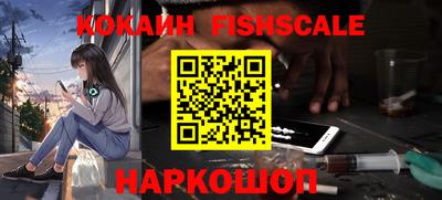 хмурый Коммунар