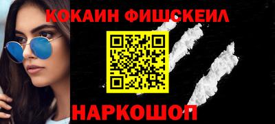 герыч Комсомольск-на-Амуре