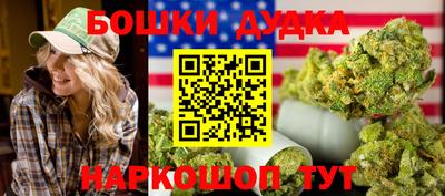хмурый Коммунар