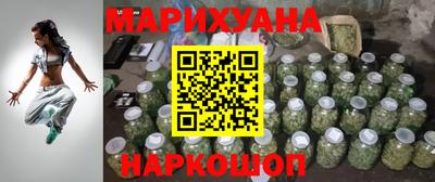 соль курить ск Конаково