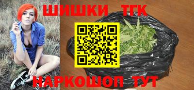 хмурый Коммунар