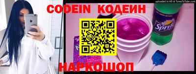 герыч Комсомольск-на-Амуре
