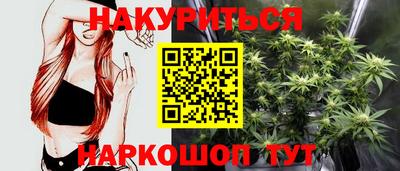 соль курить ск Конаково