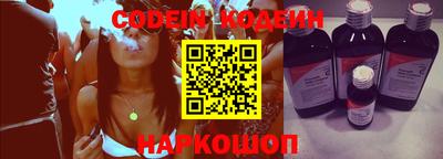 герыч Комсомольск-на-Амуре