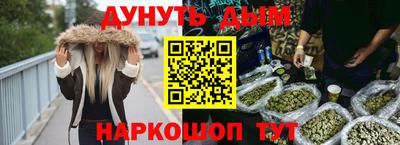 хмурый Коммунар