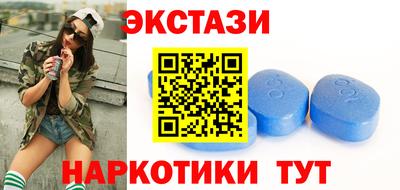 хмурый Коммунар