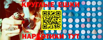 соль курить ск Конаково