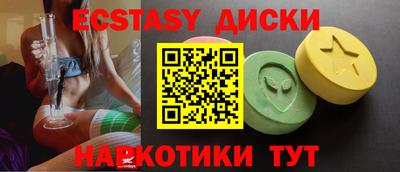 хмурый Коммунар