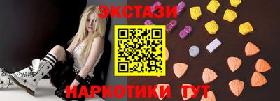 соль курить ск Конаково