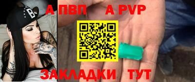 хмурый Коммунар