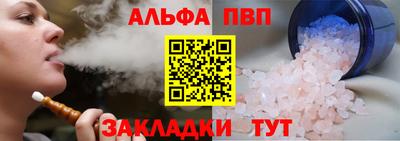 хмурый Коммунар