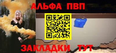 хмурый Коммунар