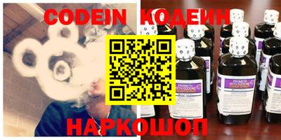 соль курить ск Конаково