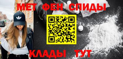 хмурый Коммунар