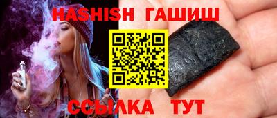 хмурый Коммунар