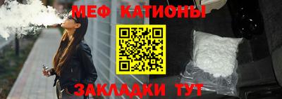 герыч Комсомольск-на-Амуре